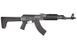 Ручка пистолетная Magpul MOE AK Grip AK-47/AK-74. Цвет: Flat Dark Earth 0135 фото 3