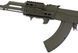 Передняя рукоятка DLG Tactical (DLG-159) горизонтальная на Picatinny (полимер) олива 0889 фото 2