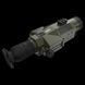 Thermal Vision Device Defender 335
