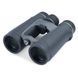 Vanguard Endeavor ED IV 10x42 WP binoculars