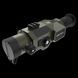 Thermal Vision Device Defender 335