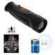 Тепловізор ThermTec Cyclops 650 Pro 1196 фото 6