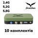 10 Комплектов: антенна трьохдиапазонная AVENGER Booster 2.4G/5.8G/5.2G+2кабелі по20 м.RG-8 N-Type&ndash;QMA 5186 фото 1