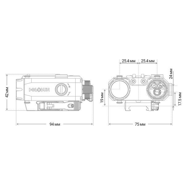 Лазерный прицел HOLOSUN LS420-RD (LS420R) Red & IR / White & IR illuminator 6168 фото