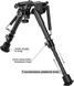 Сошки Buvele Carbon Bipod на антабку (высота 15.2 - 22.9 см) с переходником на Weaver/Picatinny 0948 фото 4