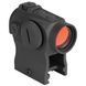 Коллиматорный прицел (коллиматор) Holosun HS503GU Red Dot Sight - Мульти прицельна сетка. Цвет: Черный, HS503G 0513 фото 1