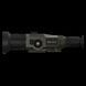 Thermal Vision Device Defender 360LRF