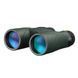 Vanguard VEO ED 10x42 WP binoculars