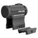 Коллиматорный прицел (коллиматор) Holosun HS503GU Red Dot Sight - Мульти прицельна сетка. Цвет: Черный, HS503G 0513 фото 5