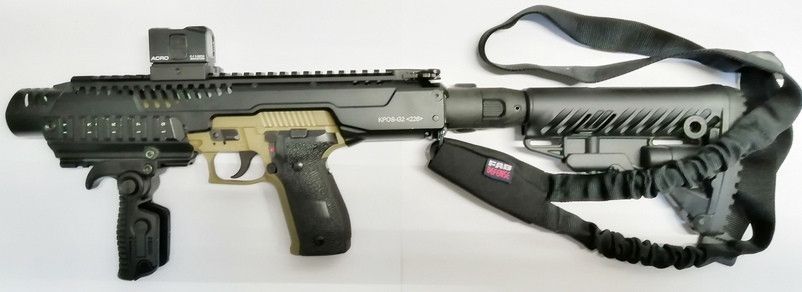 Обвес тактический FAB Defense K.P.O.S. Gen2 для SIG 226 1993 фото