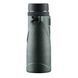 Vanguard VEO ED 8x42 WP binoculars
