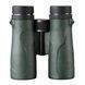 Vanguard VEO ED 8x42 WP binoculars