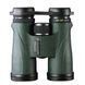 Vanguard VEO ED 8x42 WP binoculars