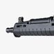 Цівка Magpul ZHUKOV-U для AK-74/AKС-74у (АКСУ). Колір Flat Dark Earth. MAG680-FDE 0138 фото 4