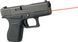 Целеуказатель LaserMax для Glock43 красный 3882 фото 1
