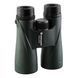Vanguard VEO ED 10x50 WP binoculars