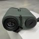 Laser rangefinder Hawke Vantage 900 LCD 6x21, 900 m