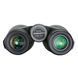 Vanguard VEO ED 10x50 WP binoculars