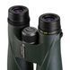 Vanguard VEO ED 10x50 WP binoculars