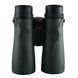 Vanguard VEO ED 10x50 WP binoculars