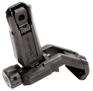 Целик складной Magpul MBUS Pro Offset - черный 1848 фото