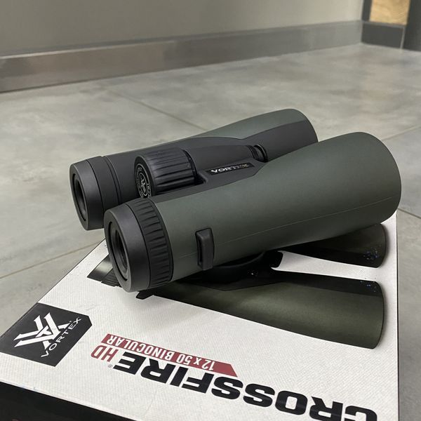 Vortex Crossfire HD 12x50 binoculars (CF-4314), phase correction, FMC, water protection, chest bag