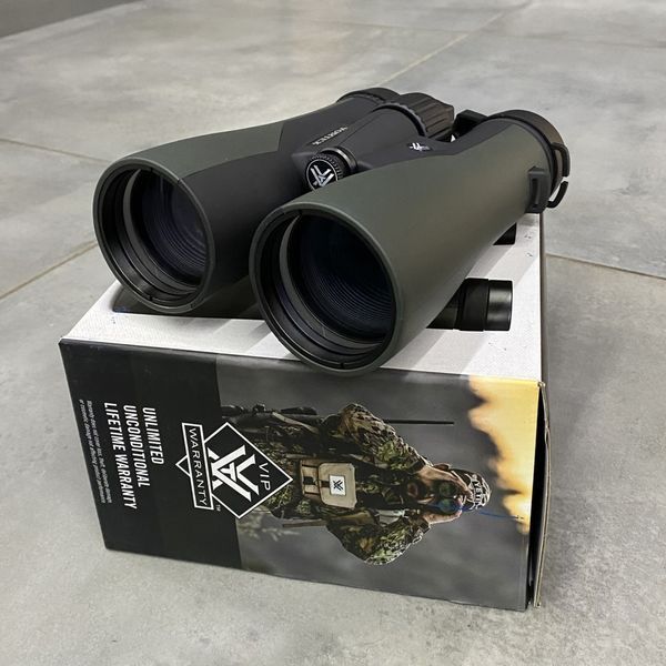 Vortex Crossfire HD 12x50 binoculars (CF-4314), phase correction, FMC, water protection, chest bag