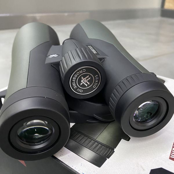 Vortex Crossfire HD 12x50 binoculars (CF-4314), phase correction, FMC, water protection, chest bag
