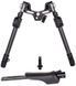 Сошки Blaser Ultimate для серии лож R8 Ultimate и R8 Professional Success 2057 фото 4