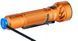 Ліхтар Olight Freyr. Orange 1337 фото 8