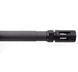 ДТК Daniel Defense Suppressor под резьбу 1/2-28 2629 фото 2