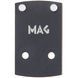 Адаптер Vector Optics на Glock без MOS для коллиматоров с MAG footprint (DeltaPoint) 6445 фото 4