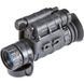 Night Vision Monocular PVS 14, Gen 3 ARMASIGHT NYX-14 PRO Gen 3