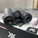 Vortex Crossfire HD 12x50 binoculars (CF-4314), phase correction, FMC, water protection, chest bag