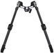 Сошки Blaser Ultimate для серии лож R8 Ultimate и R8 Professional Success 2057 фото 2