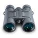 Vanguard VEO ED 8x42 WP binoculars