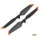 Комплект лопатей DJI Mavic Air 2 / Air 2S 7238F Low-Noise Propellers (4 шт.) 6688 фото 5
