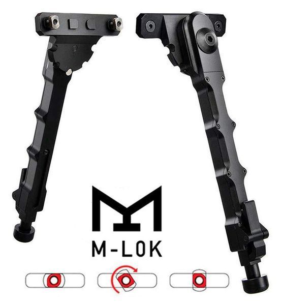Сошки Buvele V9 M-LOK 0957 фото