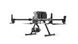 Камера DJI Zenmuse H20N 7665 фото 2