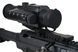 Прицел тепловизионный Guide TR 420 QD Long mount 2,3-9,2x25 384x288@12&mu;m VOx. 1300 м 6136 фото 4