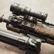 Адаптер до антабки M-LOK&reg; QD Sling Mount. MAG606 0084 фото 4