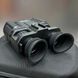 Прибор ночного видения цифровой Spina optics NV8000 с креплением на шлем 3926 фото 1