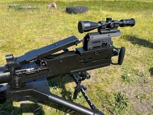 Кронштейн Крон Браунинг М2, Каник М2(Browning M2, Canik M2) с планкой Пикатинни 5241 фото