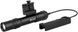 Ліхтар Olight Odin GL. Black 2278 фото 1