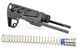 Приклад ODIN CQ-S для AR15 5535 фото 4