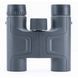 Vanguard Vesta 10x25 WP binoculars