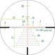 Vortex Razor HD LHT 4.5-22x50 FFP Rifle Scope XLR-2 (MRAD) Illuminated Reticle