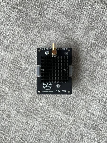 Control transmitter Aeronetix LR1121 TX 1700-2770 MHz 1-2W