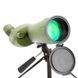 Підзорна труба KONUS KONUSPOT-60C 20-60x60 3573 фото 4