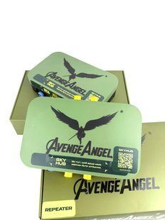 Avenge Angel antenna + repeater KIT